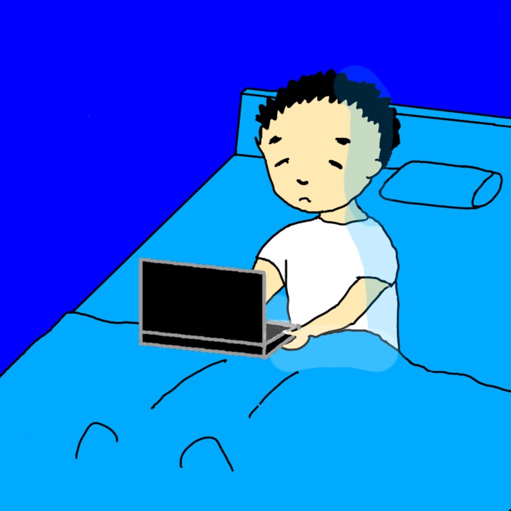 せめて予習をさせて